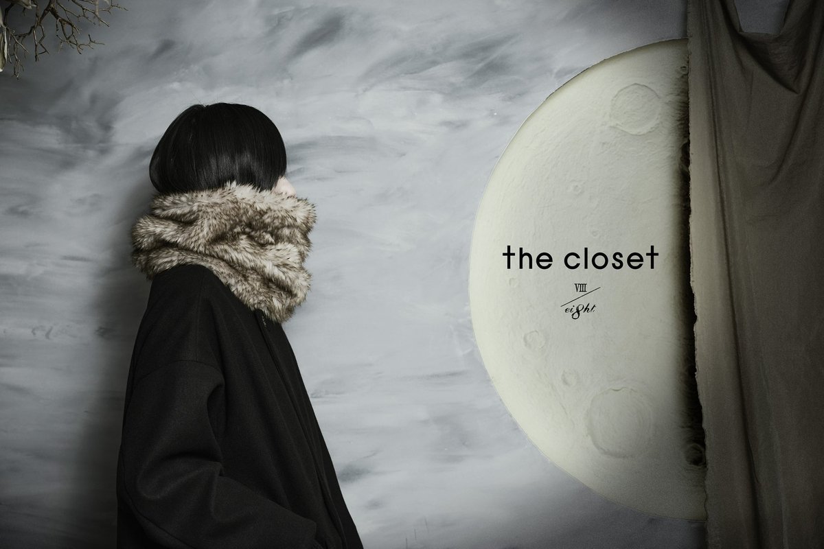 有村 竜太朗 on X