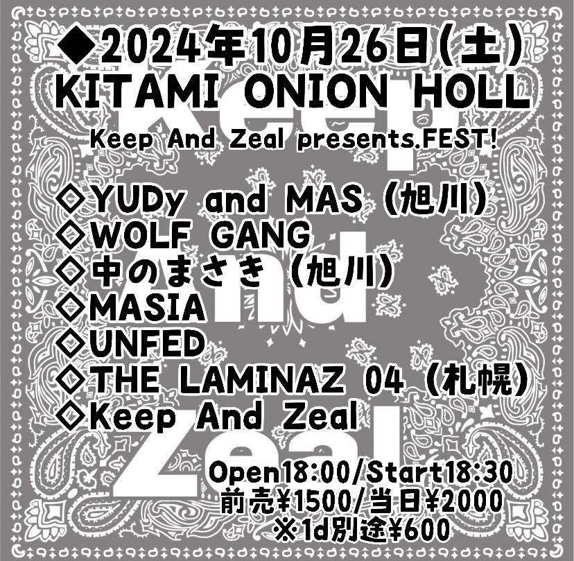UNFED@5/30カーティスクリーク tweet media