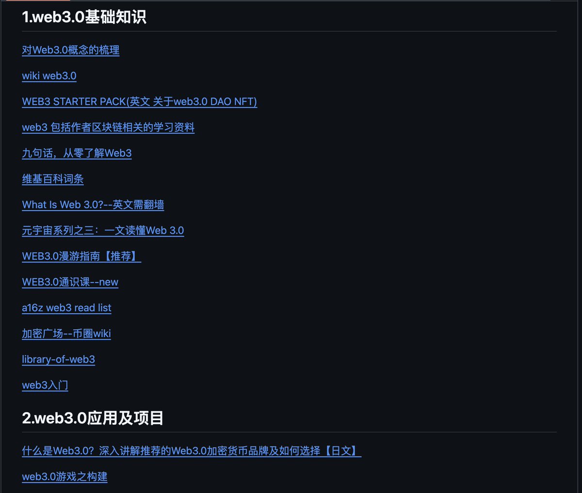 knowledgefxg's tweet image. 一个帮助你全面入门学习Web3知识的GitHub仓库，项目名就叫web3.0
项目作者整理了各种web3知识，学习资料， 还有web3相关方面工作以及web3书籍等等。非常全面。并且项目不断更新，感兴趣的同学可以看一下。
🔗：github.com/wangschang/web…