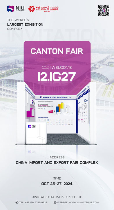 Yuniu will be attending the Canton Fair from October 23rd to 27th. Visit us at booth 12.1G27! Explore Yuniu latest fiberglass innovations:
Fiberglass direct roving
Looking forward to meeting you in Guangzhou to explore new opportunities for cooperation!