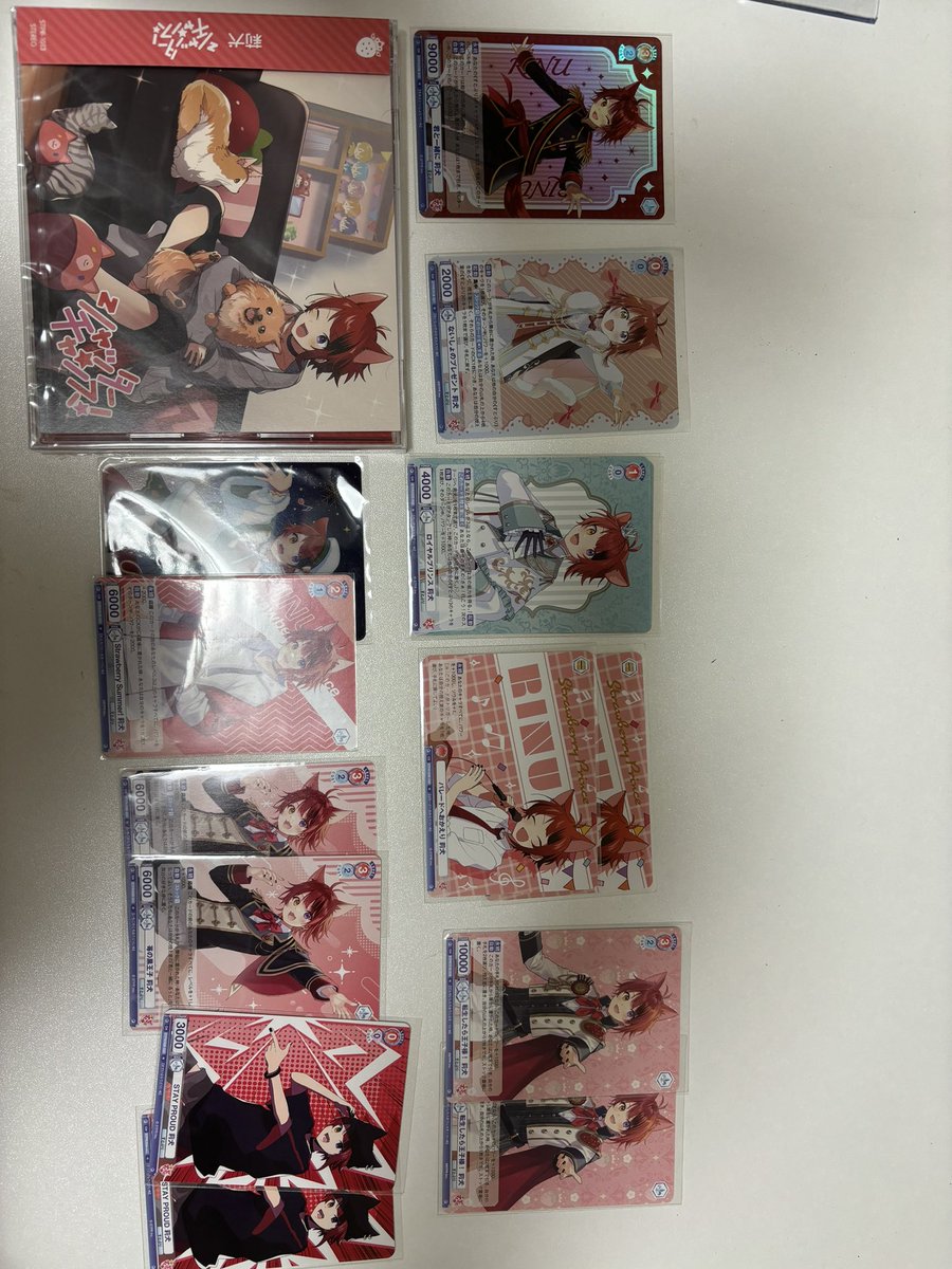 tema_ring's tweet photo. @arumi0524 検索より失礼します。
当方画像のグッズを所持しております
買い取っていただくことは可能でしょうか？
ご検討よろしくお願いいたします🙌🏻 https://t.co/ZMGodJP1CI