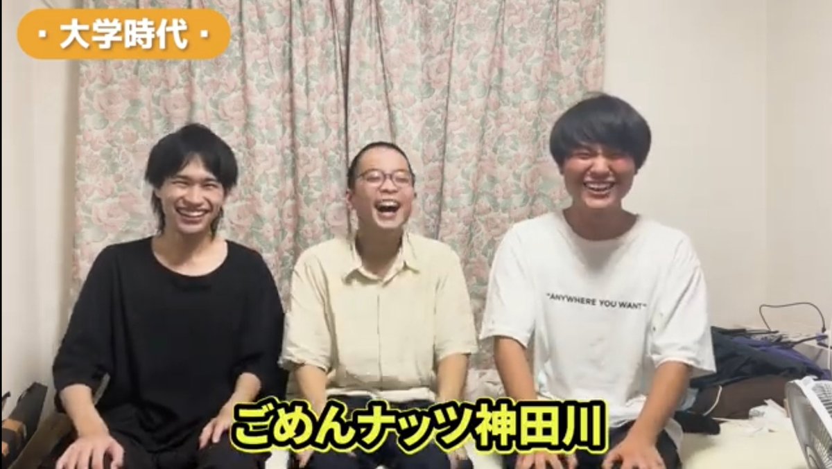 最近ショートで内輪ノリをやらないようになってきたのに、、 本動画で