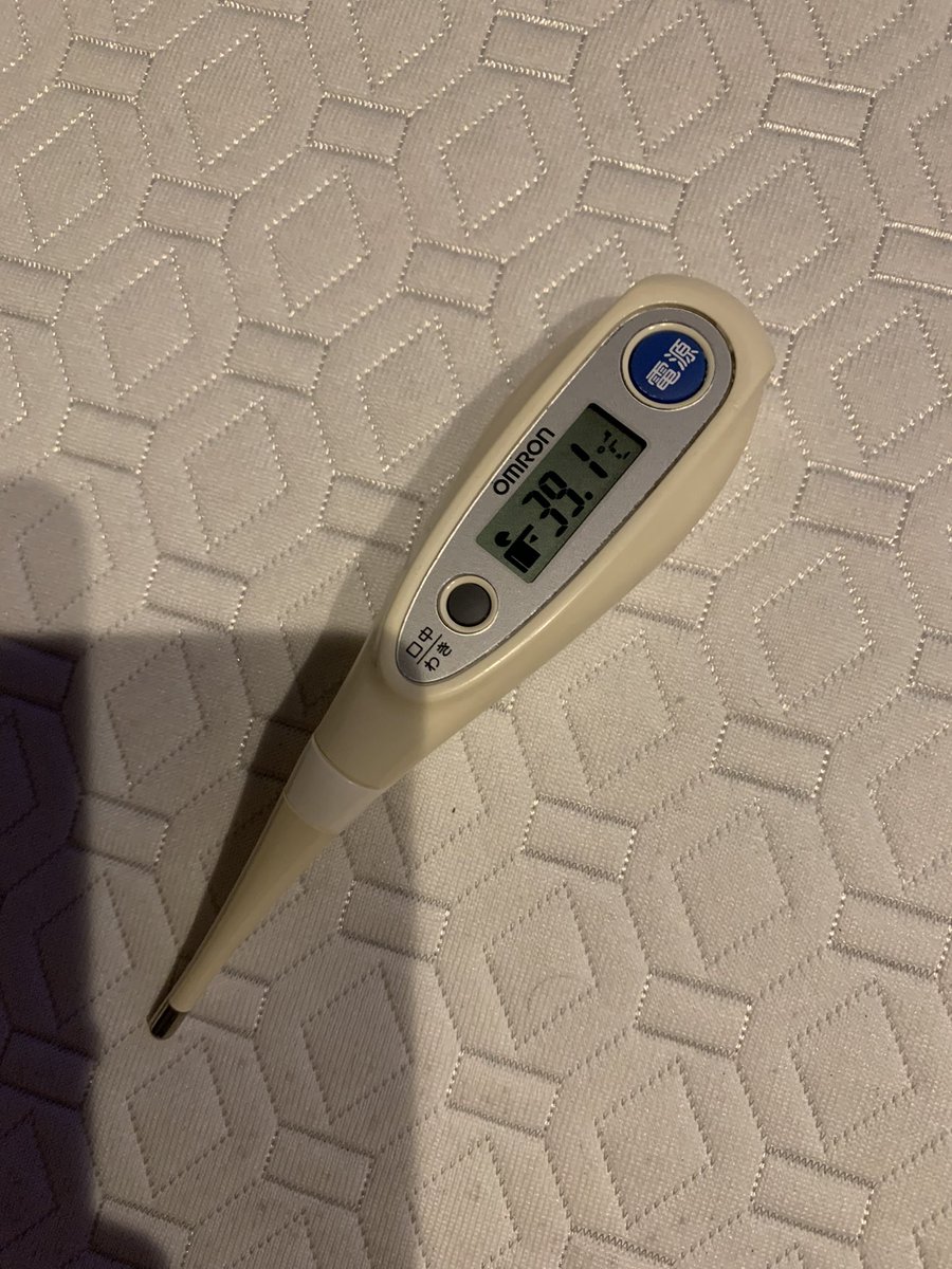 かろうじて明日、明後日休み☠️