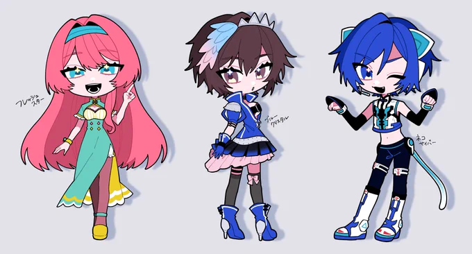 推しモジュ1人ずつ描いてみた#推しモジュール布教し隊タグ 