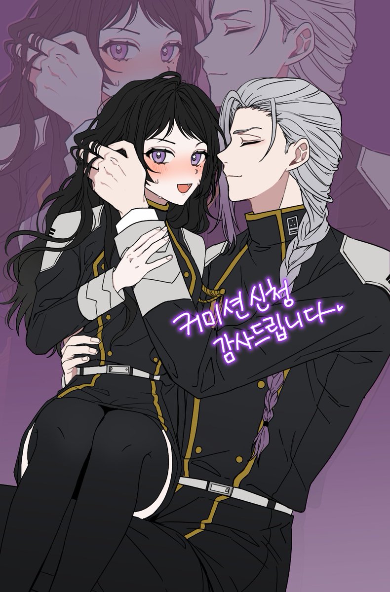 빰뿌르빰 커미션계 tweet media