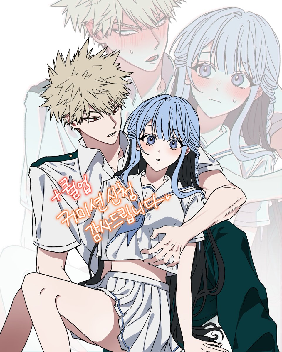 빰뿌르빰 커미션계 tweet media