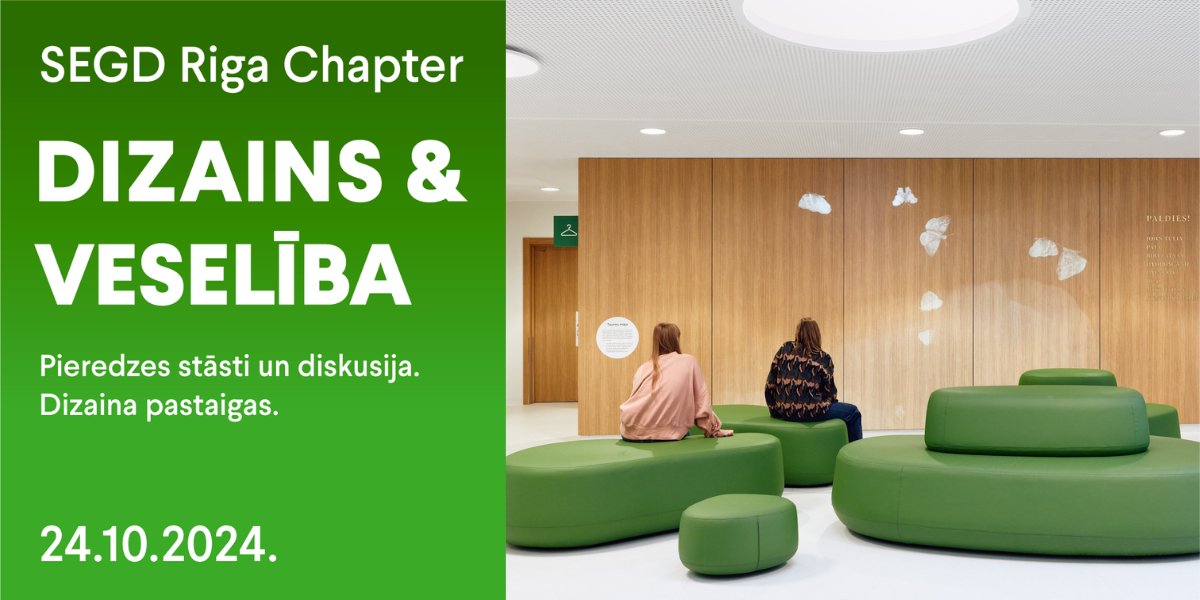 Pasākumā Bērnu klīniskās universitātes slimnīcā izgaismos dizaina lomu veselības aprūpē archidea.lv/lv/news/articl…