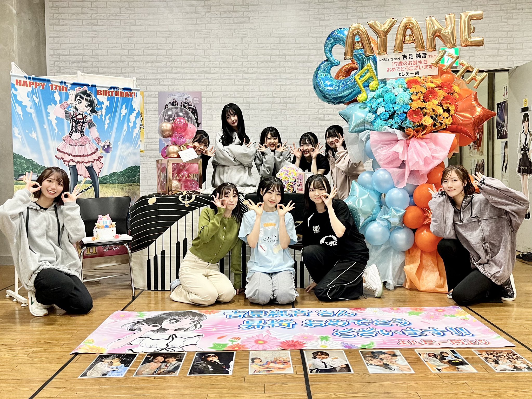 NMB48 9期生 吉見純音 生写真 コースター セット NMB48 9期生 吉見純音 生写真 コースター セット
