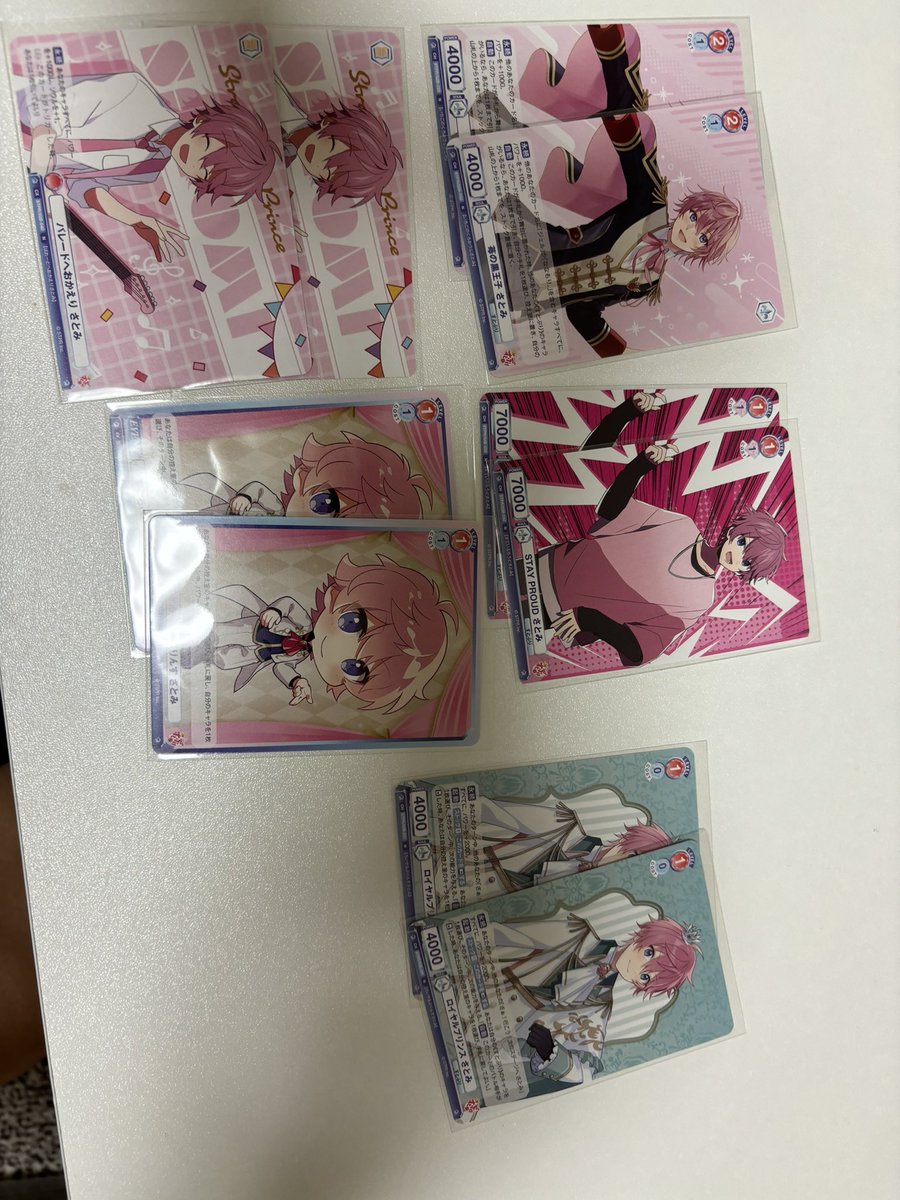 tema_ring's tweet photo. @torihikiaka724 検索より失礼します。
当方画像のグッズを所持しております
買い取っていただくことは可能でしょうか？
ご検討よろしくお願いいたします🙌🏻 https://t.co/WgT18tLwTq