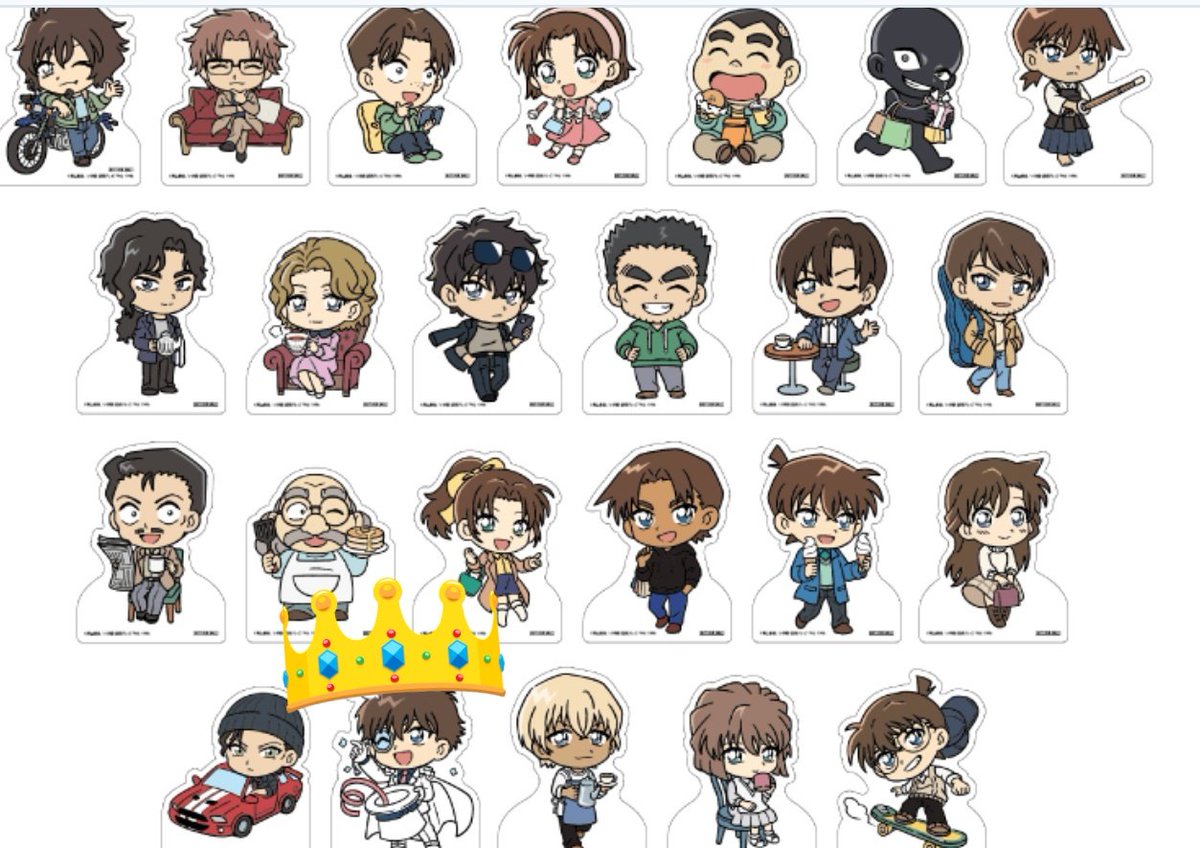 ika_megu's tweet photo. [交換　譲] 名探偵コナン シールくじ
FILE.1  FILE.2

譲→FILE2 0.得点×7/④正体/⑤願望/⑥現金
FILE.1⑦犯人

求→FILE1 ②躍動⑫解決⑬シークレット
FILE2⑧シークレット
POPスタンド怪盗キッド

定価（550円0.得点は300円）+送料

郵送での交換
お気軽にお声掛けください。 https://t.co/NmX58i1Elk