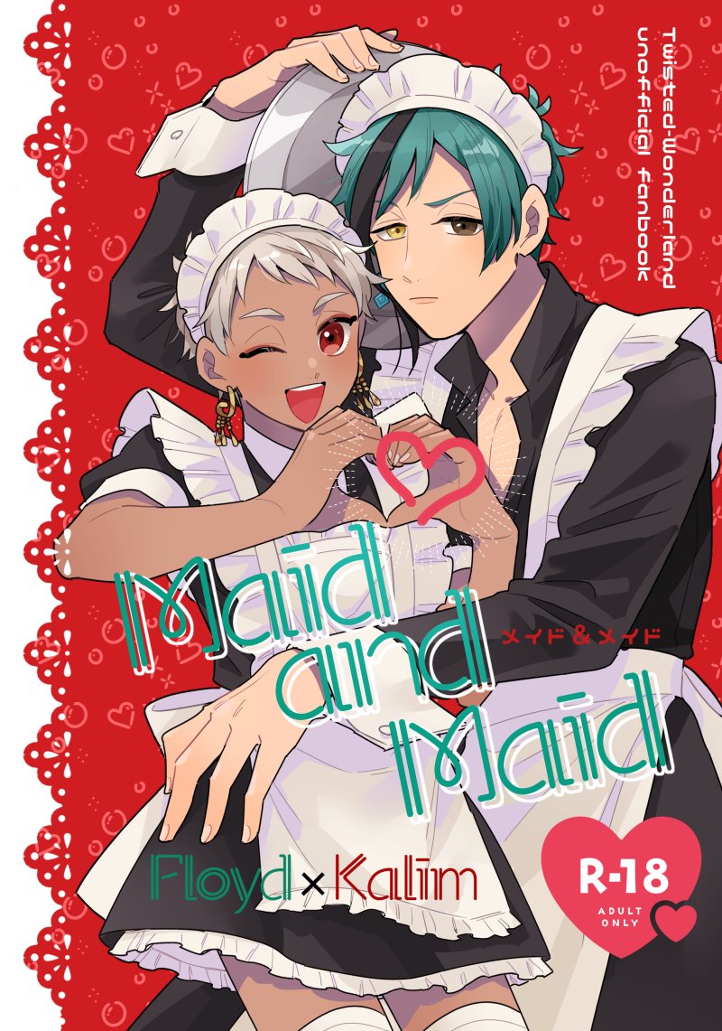 【10/27twstオンリー】フロカリ新刊サンプル
付き合っているフロカリが、ご都合展開でメイド服着たままえっちする話です。
A5/32p/成人向/ 400円(会場価格)
🔞込みサンプル▷▶https://t.co/1XSKeTGjlX

イベント後にとらのあなへ委託通販予定です。
(1/2) 