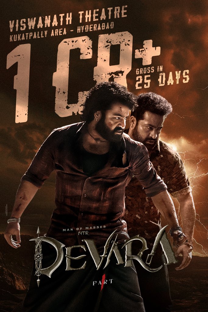 MadhuYadavTarak's tweet photo. Hyderabad City 
#Devara 25 day's 
2nd 1cr gross Kukatpally Viswanath theatre..👏👏👏

1st Sudarshan 35 mm 
2nd Viswanath theatre 

@tarak9999
#ManOfMassesNTR https://t.co/v6nuhnJTY7