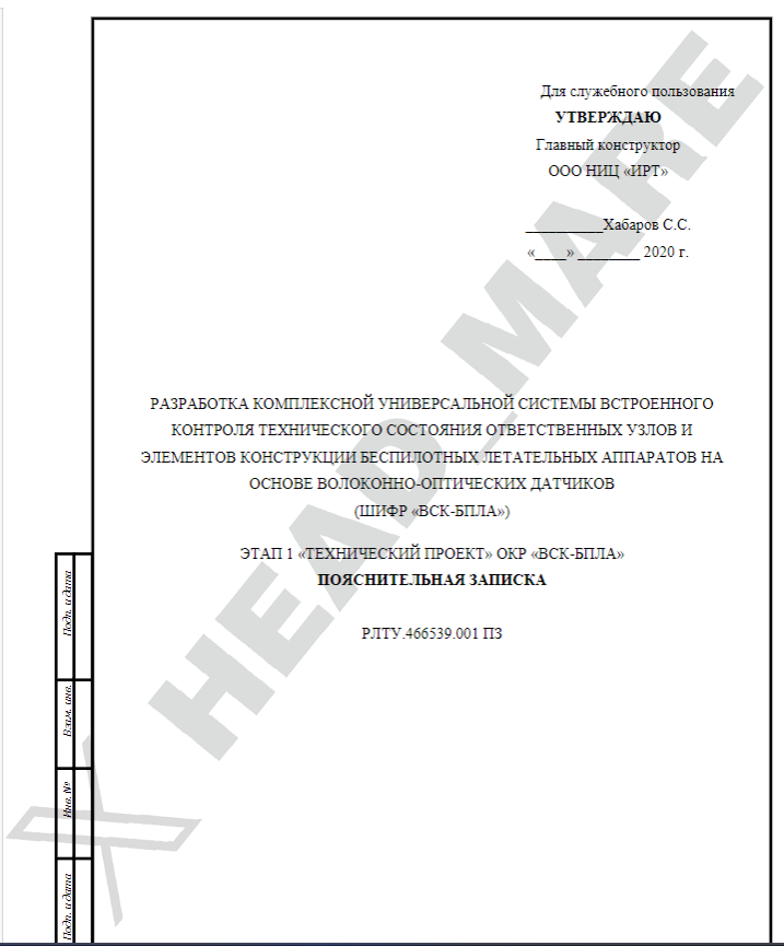 Head Mare tweet media