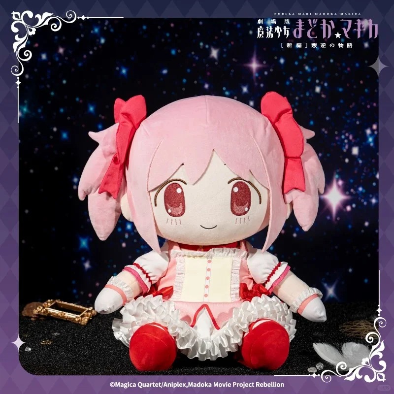 ゆうゆう猫@中国限定グッズ代行 on X: ゆうゆう猫@中国限定グッズ代行 on X: