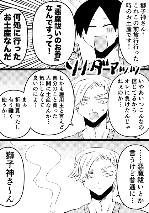 これ 