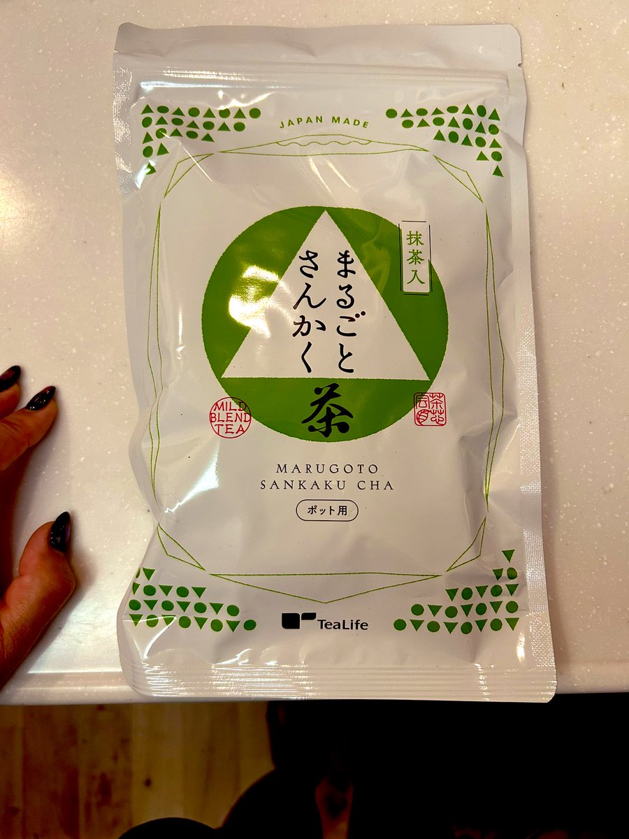 garooooooo's tweet image. こどもたち、明日の水筒緑茶にするそうです。
カドデでゲットしたまるごとさんかく茶、
やってみます！

#tealife
#kadodeooigawa
#kmix_life