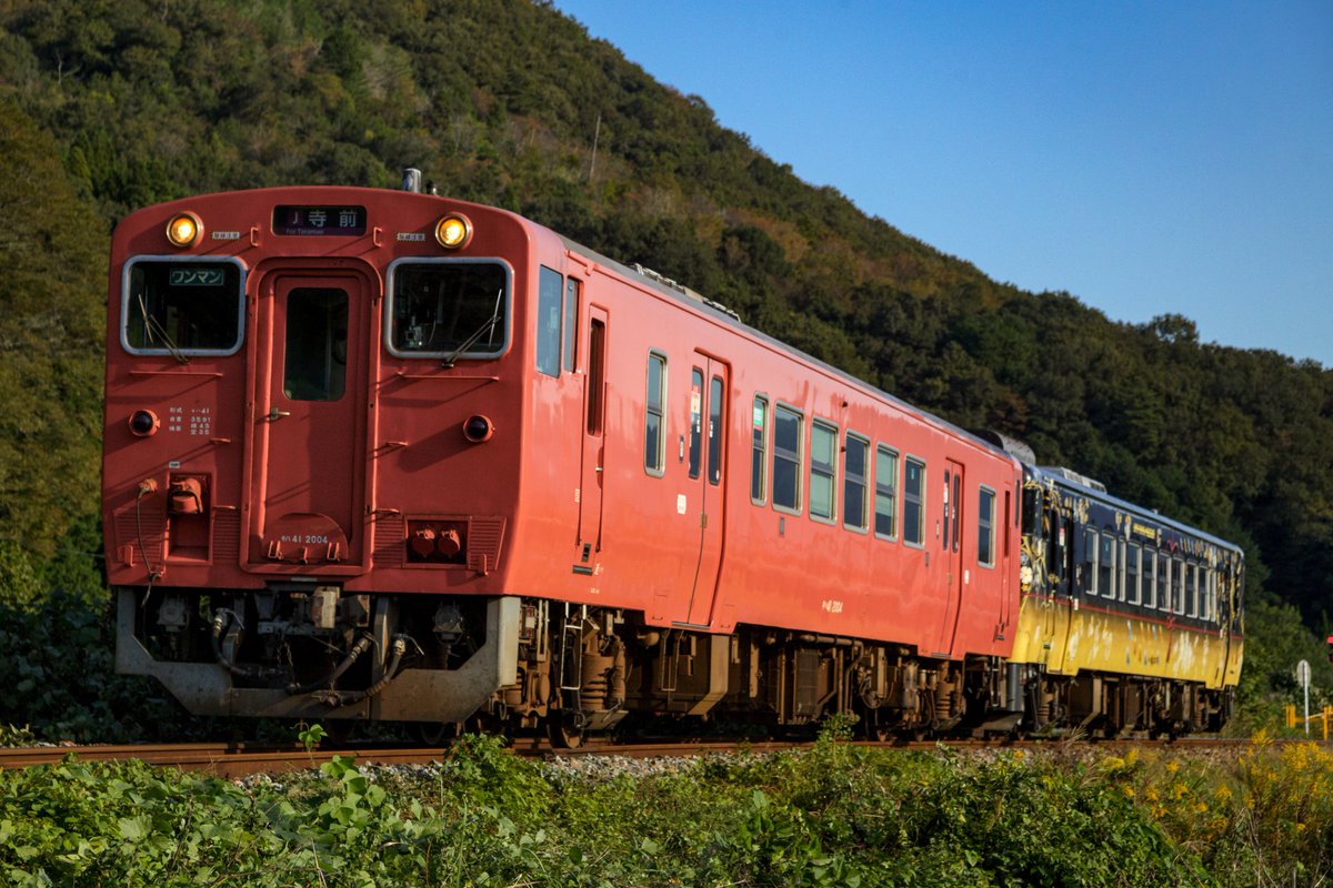 【50％OFF】 GaaXQyna0AExmc-.jpg 鉄道模型