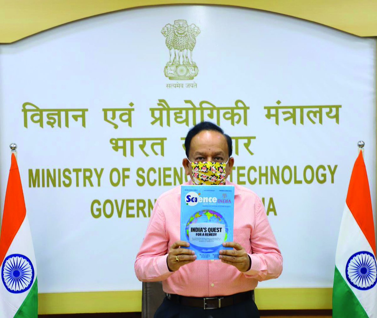 Exactly 4 yrs ago, on this day, Science India was relaunched in its new avatar.

Thanks to all our well wishers,  subscribers and readers.

<a href="/PraveenRamadas/">Praveen Ramadas</a> <a href="/shekhar_mande/">Shekhar Mande</a> <a href="/CSIR_IND/">CSIR, India</a> <a href="/IndiaDST/">DSTIndia</a>