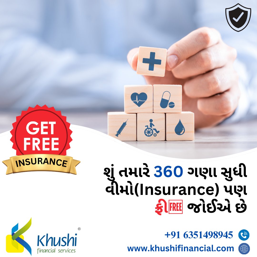 khushifinancial's tweet image. Are you looking for #insurance that gives you coverage up to 360 times your premium? And the best part? You can get it for FREE!
Don’t wait for tomorrow. Secure your family’s future today with coverage that ensures peace of mind!
📌Contact us:-
📲 +91 6351498945
#freeinsurance
