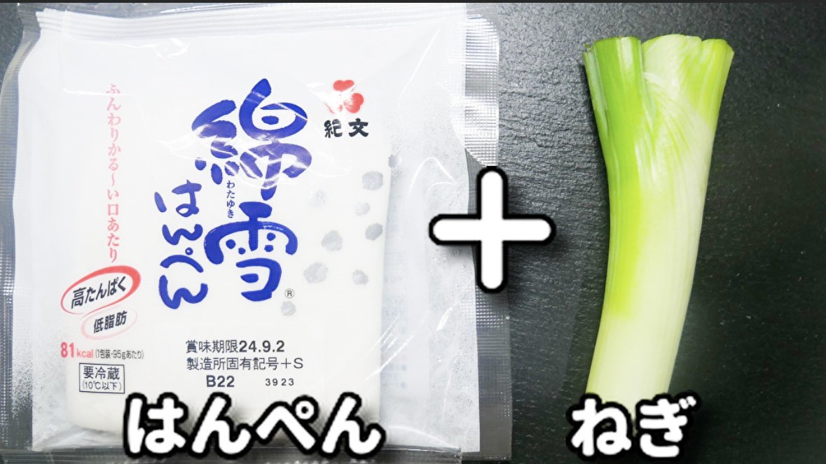 Tenu_Kitchen tweet picture