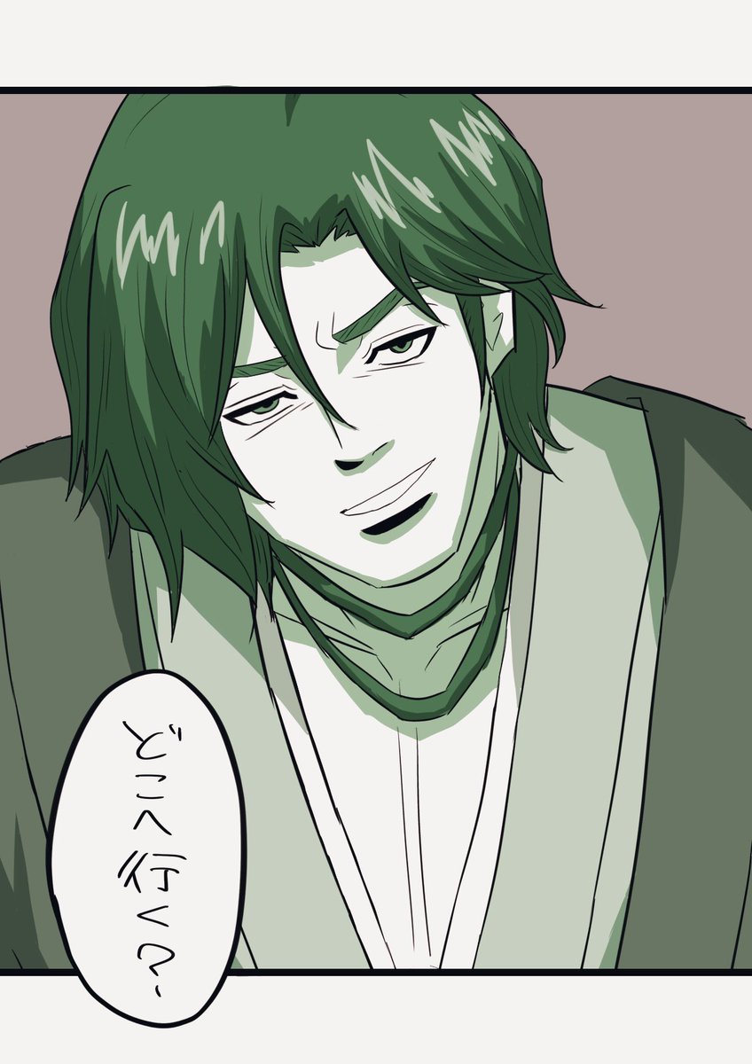 ta_du3's tweet image. 通せんぼしてくる法正
回避できねえw