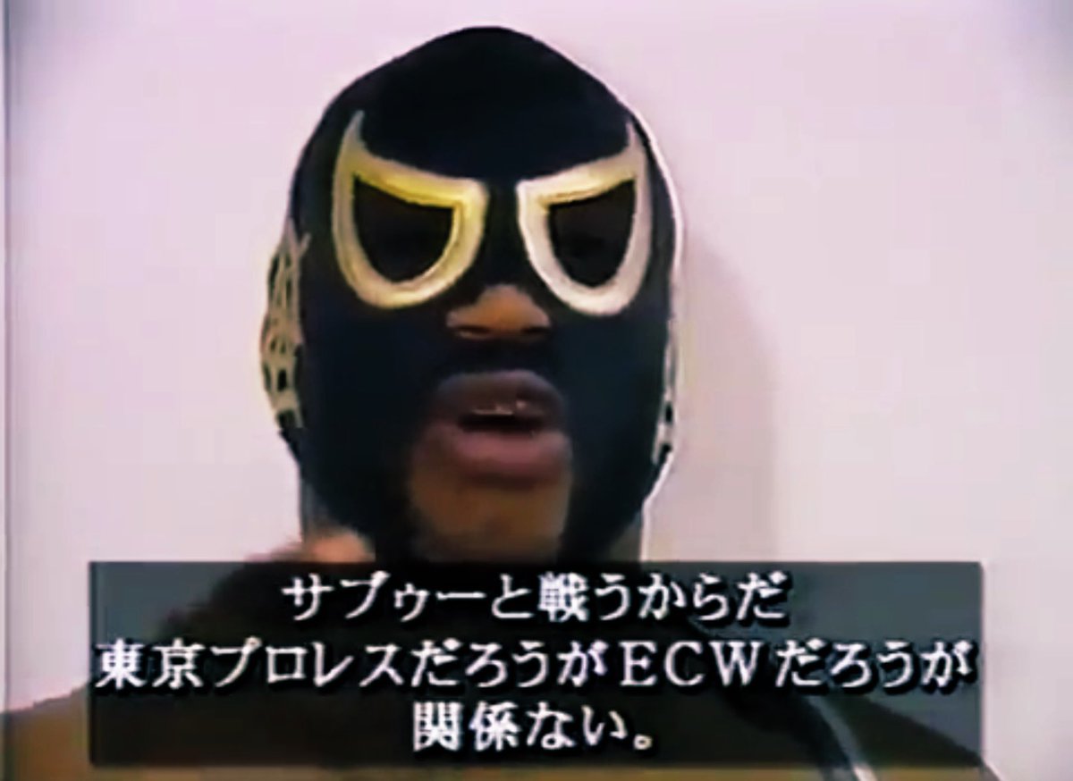 RHP4ever's tweet photo. Black Wozuma mask worn for Tokyo Pro Wrestling in 1996. Black Wozuma was one of the masked identities of 2 Cold Scorpio. This mask was made by Martinez. #BlackWozuma #2ColdScorpio #Martinez #TokyoPro #TokyoProWrestling #TPW https://t.co/0LhTAfr1Oe