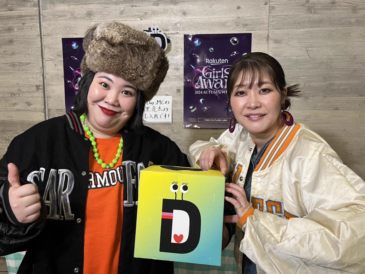 DayDay.公式 on X: 