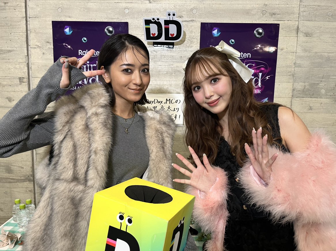 DayDay.』放送中！／ 気になるハッシュタグを見つけたら @ntv_dayday