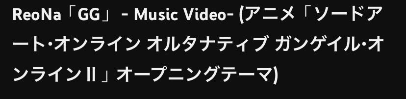 きくらげ@GGFalcon Gaming🦅 tweet media