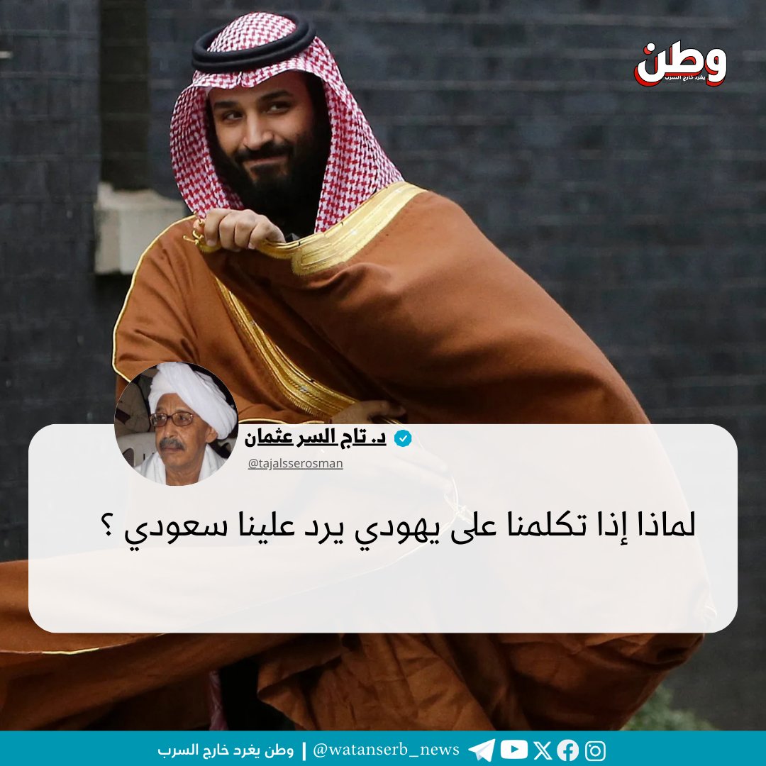 🔍 هل لدى أحدكم إجابة على هذا السؤال؟