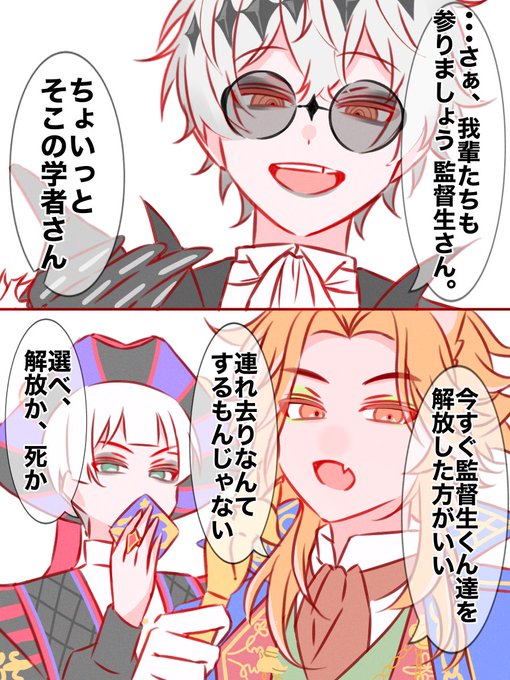 経験者は語る ※なんでも許せる方向け | nana@低浮上 さんのマンガ