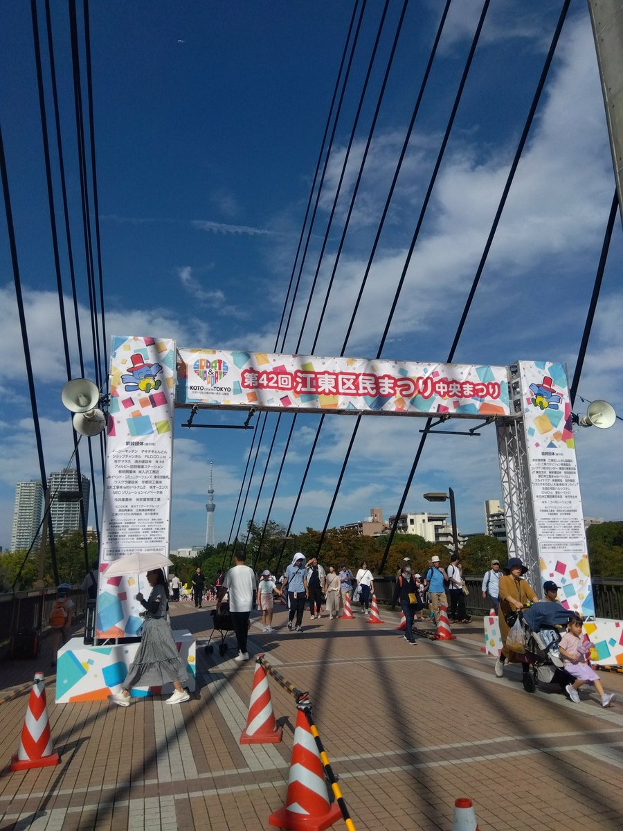 spoppy_SH's tweet photo. 江東区民祭りで、
子ども向けの体験会をやっているのを
発見しました✨

Spoppyも区とコラボして活動できるよう、日々取り組んでいきます！

#江東区民祭り #Spoppy https://t.co/S6mgGusuVR