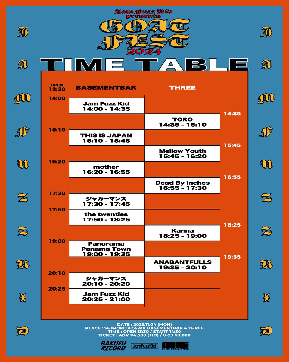 jam_fuzz_kid's tweet photo. 🌞📢NEWS📢🌞

┏━━━━━━━━━━┓
　 
   Jam Fuzz Kid presents
🐐“GOAT FEST ” 続報！🐐

┗━━━━━━━━━━┛

✔️ジャガーマンズ(お笑い芸人)出演

✔️タイムテーブル解禁

✔️Jam Fuzz Kidは2ステージ出演

14:00〜⇒初期曲中心セトリ🎧
20:25〜⇒最新曲中心セトリ🎧 https://t.co/ZoPAY79bOG