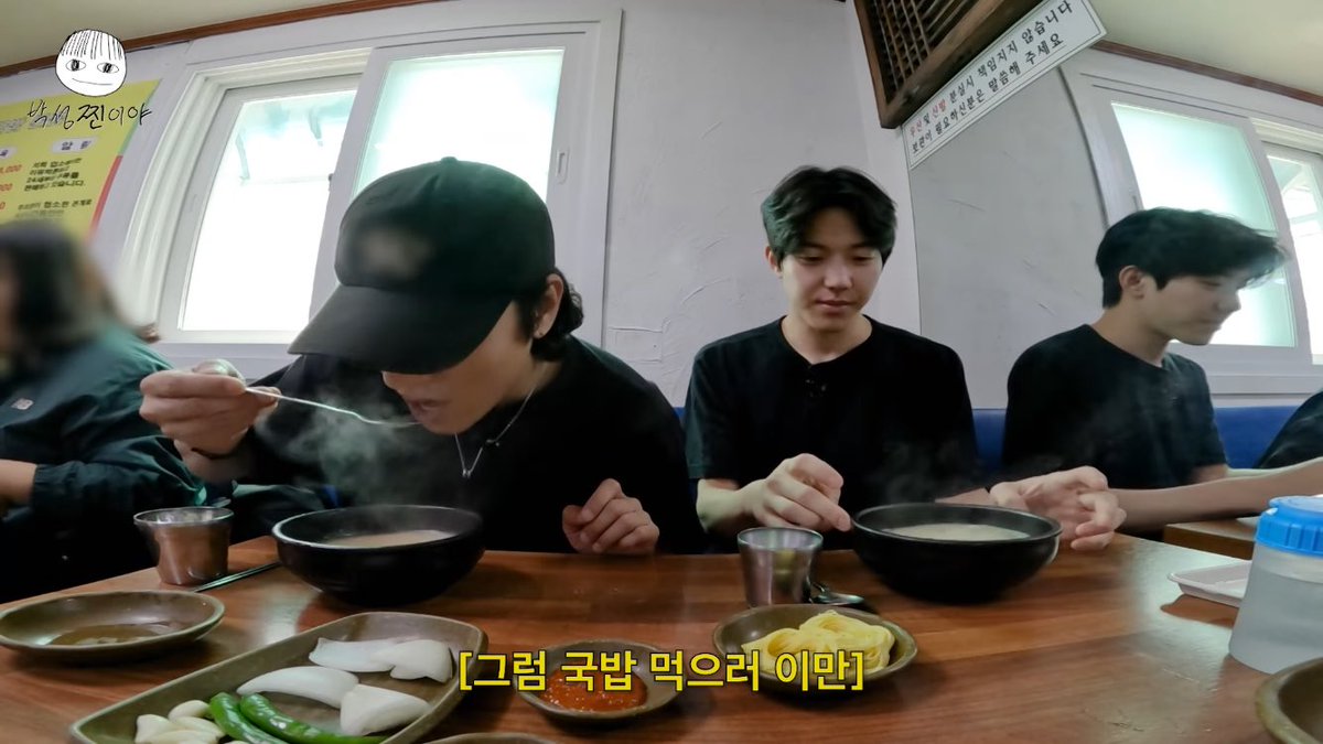 day6menu's tweet photo. <박성찐이야 S2 EP.31>
【영진돼지국밥 본점】
부산 사하구 하신번영로157번길 39
#DAY6 #데식이들 #MYDAY #데이식스 #DAY6TOUR #성진 #영케이 #원필 #도운 #데식투어 #데이식스촬영지 https://t.co/9EEBrdRnpH