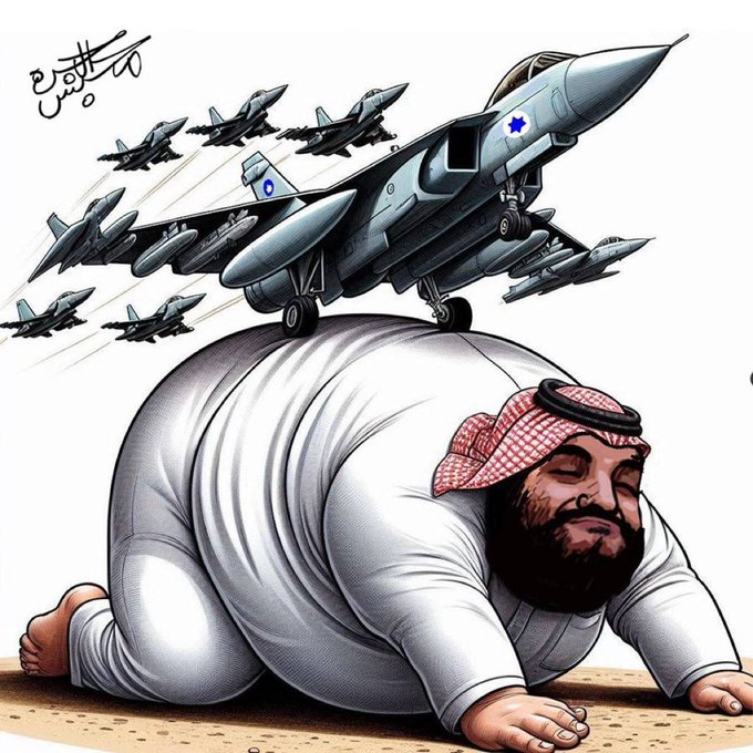 رسول الله صلّى اللَّه عليه وآله:
⭕️"مَن أعانَ ظالِماً على ظُلمِهِ جاءَ يومَ القيامةِ وعلى جبهَتِهِ مكتوبٌ:آيسٌ مِن رَحمةِ اللَّه"  
⭕️"مَن أعانَ على ظُلمٍ فهُو كالبَعيرِ المُتَرَدِّي يُنزَعُ بِذَنَبِهِ"

اللَّعنة على #الصهاينة_العرب ..نظام البعير المُتردّي
#أل_سعود #أل_يهود