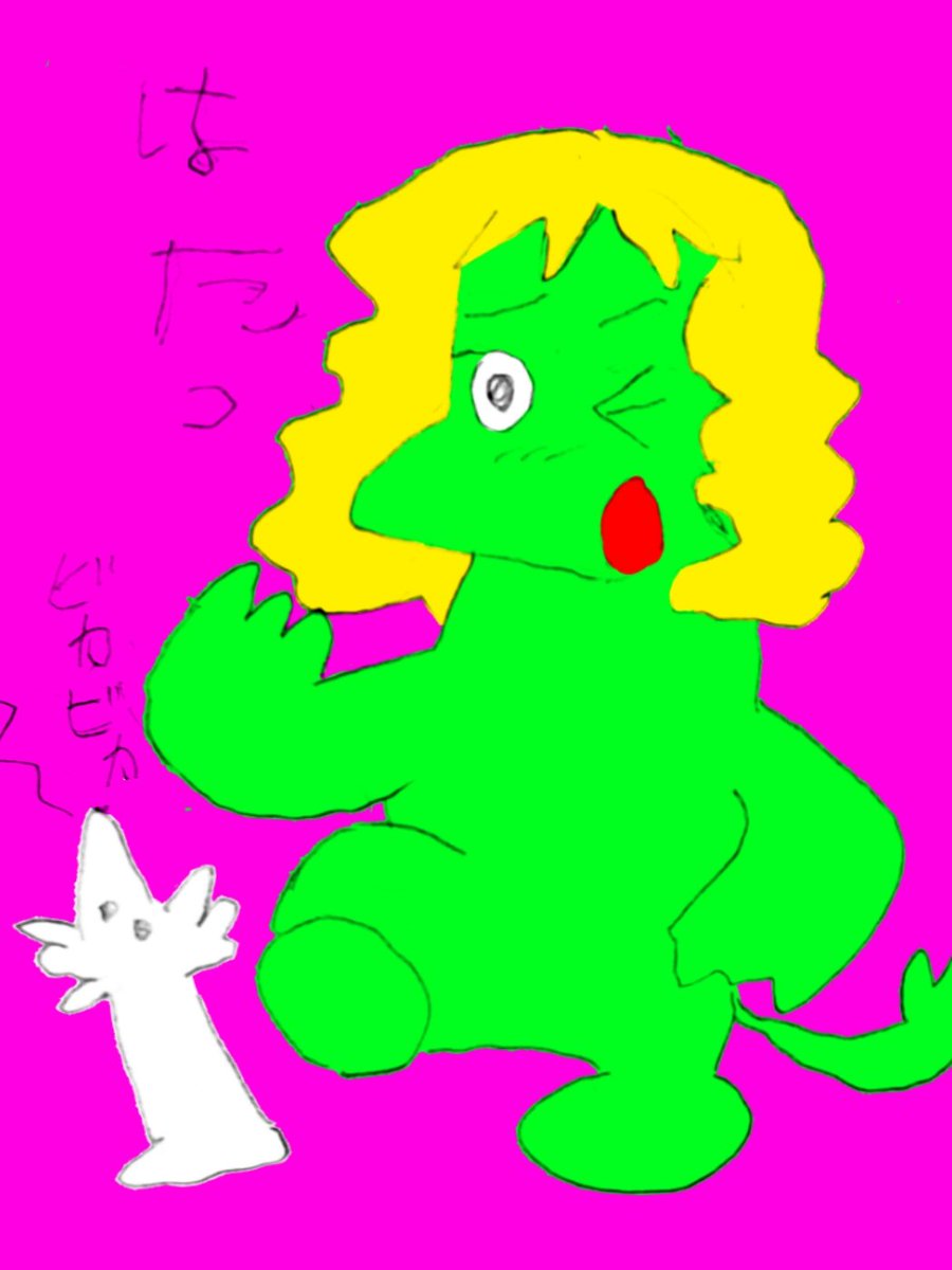 ushitaro_MK's tweet photo. XくんよAIを破壊するならデジタルイラストがいいらしいな… https://t.co/x858cUzMD7