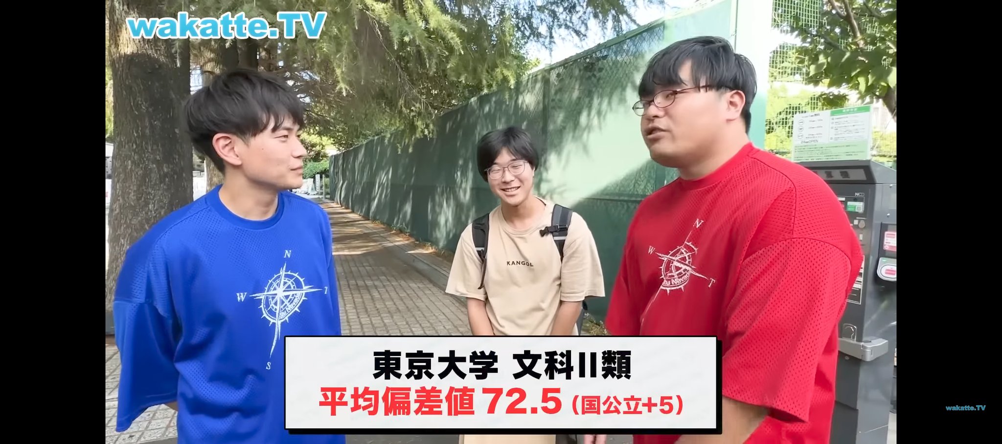 辰巳法律研究所「井上英治先生の新会社法全条文解説・一括（VOL,1〜3）」 辰巳法律研究所「井上英治先生の新会社法全条文解説・一括（VOL,