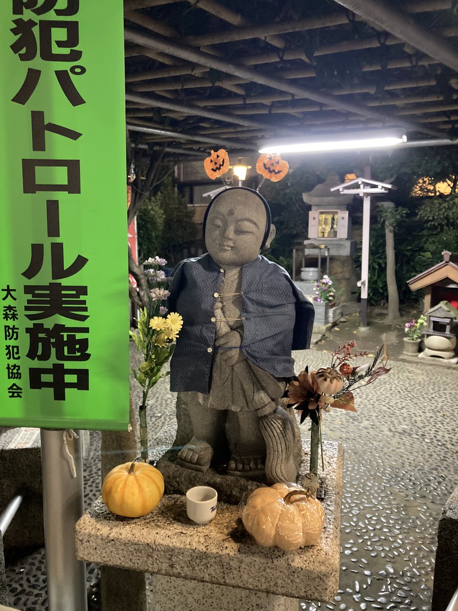 Koike_Yoichi's tweet photo. 地域の方の愛を感じる
#ハロウィン https://t.co/MFUQv0CW3j