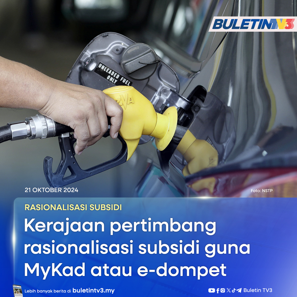BuletinTV3's tweet photo. RASIONALISASI SUBSIDI | Kerajaaan kini dalam proses mempertimbang mekanisme rasionalisasi subsidi RON95 menggunakan kaedah kad pengenalan MyKad atau e-dompet.
#BuletinTV3 #ron95 #rasionalisasisubsidi #mykad #edompet https://t.co/jQj6g8tZtG