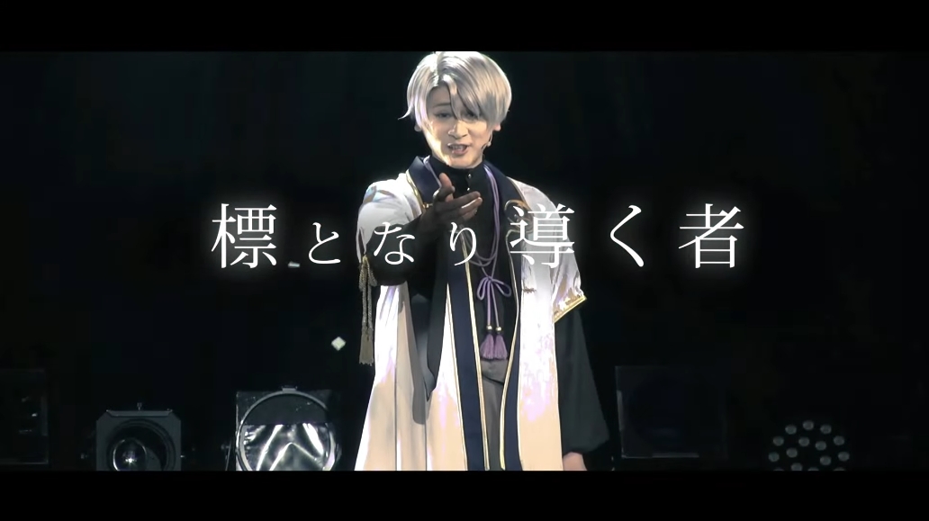 BunAl_Goods's tweet photo. 【舞台】舞台 文豪とアルケミスト
／
文劇8 主演は
北原白秋（佐藤永典さん）に決定！！🎉
＼
#文アル生放送 #文劇 #文劇8 https://t.co/lPxVAKdvCR