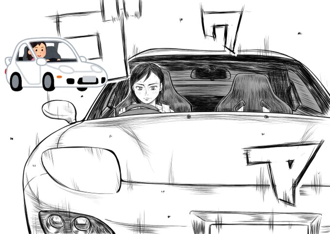 #いらすとやチャレンジ 