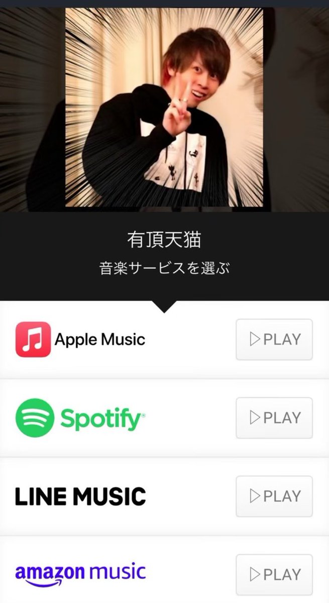 kiyo_saiore's tweet photo. オッドストーリー、配信開始しました。全ての配信サイトで聴いてください。そうすると何かが起きるわけではないですが聴いてください。

https://t.co/yr3O6uUJM0

そしてものすごく素敵なジャケット。
ここで有頂天猫のジャケットと比べてみましょう。
どうなってんだよ https://t.co/uPl9TBzEEA