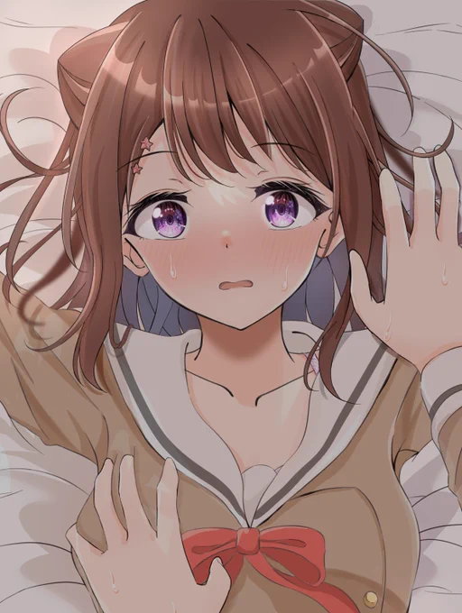 あっ… 