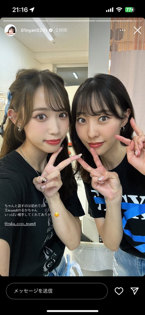 tkhrmsa's tweet photo. 俺得ストーリーでした https://t.co/GPAf2okUlj
