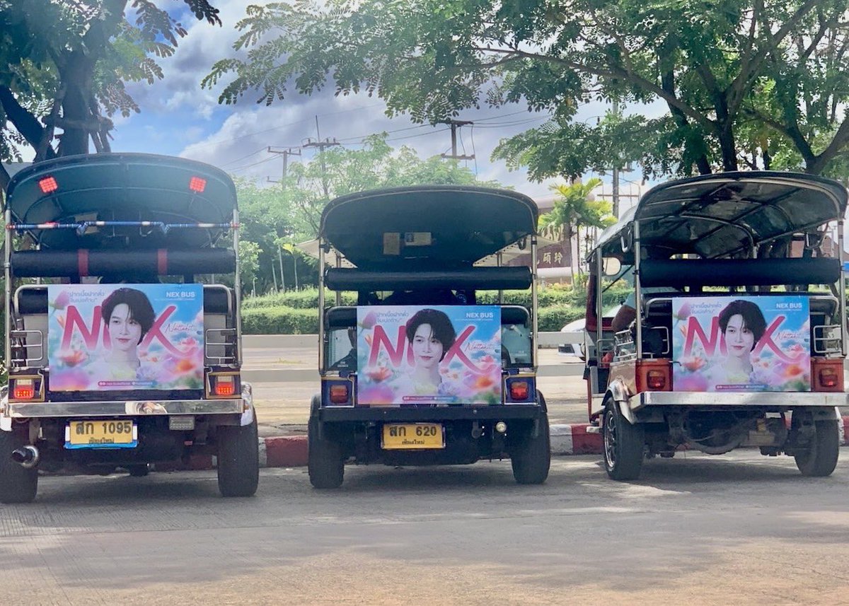 sleeplessEVOL's tweet photo. น้องเน็กซ์งามละมุนยิ่งในเมืองล้านนา เหมือนนางฟ้าในทุ่งดอกไม้🪽🌸🌹🌺🌷🪻

ใครเจอรถตุ๊กตุ๊กน้องเน้กอย่าลืมถ่ายรูปมาอวดกันบ้างน้า~

#NEXnattakit 
#NEXBUSฝากเนื้อฝากตั๋วจิ่มเน่อค้าบ
#BUS_KnockKnockKnock_ChiangMai https://t.co/SEyu9Awqf4