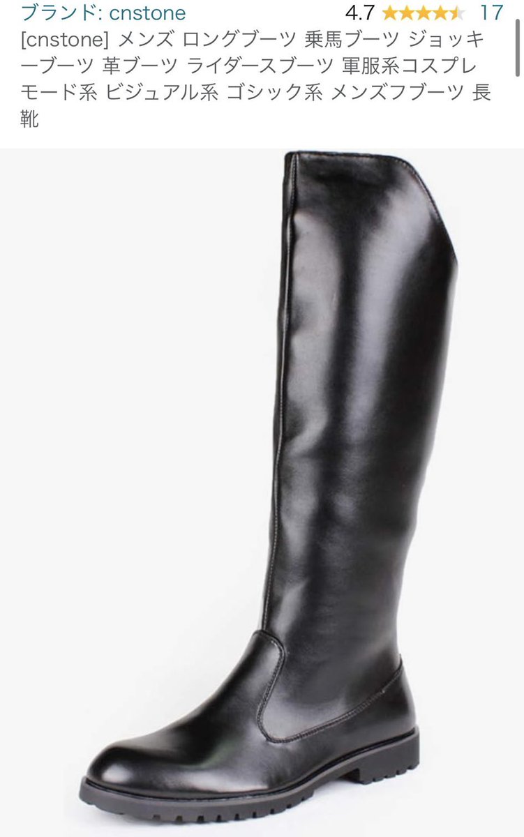 まるみやま tweet media