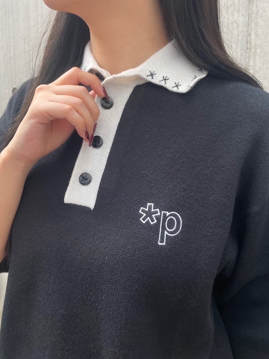 projectr *p(R)ojectR® Knit Polo Shirt projectr *p(R)ojectR® Knit Polo Shirt