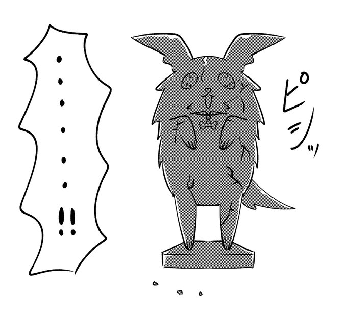 尻尾忘れてたので修正と追加版
#ぬゐのあとりゑ 