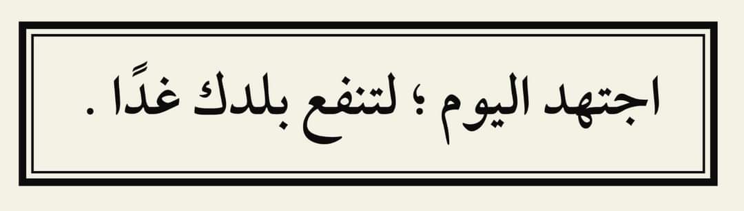 ElhadadSobhy's tweet photo. https://t.co/qh0h8EjGjz
