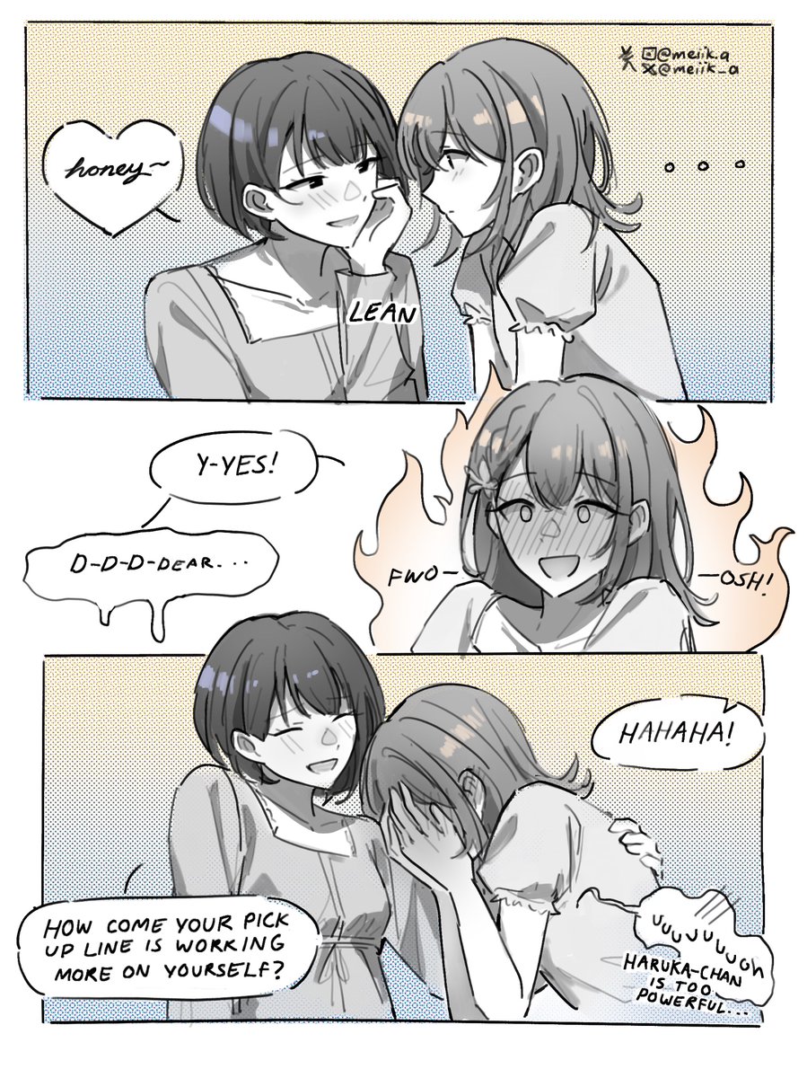 cringey pick up lines 🐧🌸
#minoharu #prsk_gl #はるみの